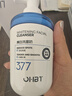 OHBT377氨基酸洗面奶男女士美白淡斑提亮膚色控油祛痘黑頭潔面乳300g 曬單實(shí)拍圖