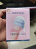 貝德美（bodcrme）兒童酸奶味唇膏4g*2 保濕滋潤防干裂潤唇膏女 母嬰寶寶嬰兒護唇膏 曬單實(shí)拍圖