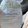 babycare皇室獅子王國弱酸紙尿褲新生兒NB68片(<5kg)嬰兒尿不濕親膚 曬單實(shí)拍圖
