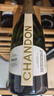 夏桐（Chandon）夏桐起泡酒傳統工藝天然高泡葡萄酒紅酒氣泡酒香桐玫瑰粉紅桃紅 夏桐起泡酒750mL1瓶 曬單實(shí)拍圖