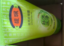 馥珮去角質(zhì)臉部保濕清潔老化角質(zhì)柔和祛死皮啫喱磨砂膏國貨去死皮凝露 祛死皮凝露（實(shí)發(fā)2支） 曬單實(shí)拍圖