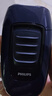 飛利浦（PHILIPS）電動(dòng)剃須刀經(jīng)典便攜款 自研磨刀片刮胡刀  送男友送老公 父親生日禮物PQ190/16 出行必備 曬單實(shí)拍圖