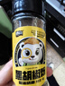 臻味坊黑胡椒粉 家用炒菜煲湯燒烤腌制調味粉料40g 曬單實(shí)拍圖