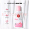大寶雪膚活力蜜100ml sod蜜乳液男女士盈潤保濕護膚品面霜秋冬 煥膚活力蜜100ml*2 曬單實(shí)拍圖