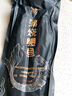 鰻魚(yú)皇后 烤鰻魚(yú)蒲燒(評價(jià)50萬(wàn)+)整條450g海鮮預制菜加熱即食山姆生鮮宵夜 曬單實(shí)拍圖