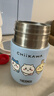 膳魔師CHiiKAWA兒童水杯直身杯寶寶吸管杯兒童保溫杯吉伊卡哇聯(lián)名杯子 350ml藍色吸管保溫杯 【帶杯套】 曬單實(shí)拍圖