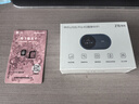 中興u10s pro隨身wifi6可插卡支持5G 4G設備移動(dòng)隨行路由器全網(wǎng)通熱點(diǎn)便攜式無(wú)線(xiàn)上網(wǎng)卡2024款 U10S Pro藍色【智能彩屏 全網(wǎng)通WiFi6】 曬單實(shí)拍圖
