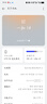 一加 13 12GB+256GB 黑曜秘境 國(guó)家補(bǔ)貼 高通驍龍?8至尊版 6000mAh 冰川電池 oppo智能AI游戲5G手機(jī) 曬單實(shí)拍圖