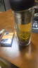希樂(lè )（cille）玻璃杯雙層玻璃水杯男士商務(wù)帶茶隔大茶水分離杯便攜創(chuàng  )意泡茶杯 黑色（加厚） 400ml 曬單實(shí)拍圖