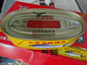 鷹金錢金裝豆豉鯪魚227g*6罐廣東特產(chǎn)中華老字號即食海鮮罐頭下飯預制菜 曬單實拍圖