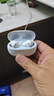 vivo iQOO TWS 1i 機甲白入耳式無(wú)線(xiàn)耳機  45h超長(cháng)續航 全鏈路游戲低延遲 AI 通話(huà)降噪 藍牙5.3情人節 曬單實(shí)拍圖