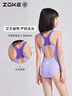 洲克（ZOKE）兒童泳衣女童專(zhuān)業(yè)訓練比賽連體三角游泳衣125504110-1香芋紫花10 曬單實(shí)拍圖