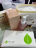 花聯(lián)進(jìn)口原裝TINCHEW花聯(lián)水蜜桃保濕卸妝油深層卸妝清潔溫和不傷膚 曬單實(shí)拍圖