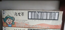 旺旺烏龍茶 聚餐出游茶飲料 整箱裝  125ml*36盒 曬單實(shí)拍圖
