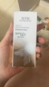 佰草集防曬乳40ml清爽戶(hù)外高倍防曬霜SPF50+PA++++輕薄隔離霜妝前乳 曬單實(shí)拍圖