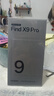 OPPO Find X9 Pro 旗艦手機 夠清晰夠還原夠哈蘇 孫穎莎同款10月16日19:00新品發(fā)布oppofindX9pro 霜白 16+512 官方標配 曬單實(shí)拍圖
