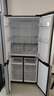 海爾（Haier）家宴465升十字對開(kāi)四開(kāi)門(mén)電冰箱家用風(fēng)冷無(wú)霜一級能效變頻超薄BCD-465WGHTDE9S9家電國家補貼20% 曬單實(shí)拍圖