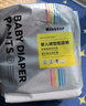 親達大童拉拉褲6XL22片兒童紙尿褲6-10歲大碼安睡5XL全包特大號尿不濕 曬單實(shí)拍圖