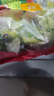 一號(hào)農(nóng)場(chǎng)開袋即食意式風(fēng)情沙拉150g*3混合蔬菜沙拉包輕食健身代餐源頭直發(fā) 曬單實(shí)拍圖
