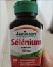 健美生（Jamieson）天然有機硒 100mcg*100片/瓶來(lái)源天然酵母原料/高活性有益機體 曬單實(shí)拍圖