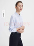 Navigare意大利小帆船女士長(cháng)袖襯衫2025秋季新款純棉親膚襯衣時(shí)尚條紋上衣 科技白藍 M 曬單實(shí)拍圖