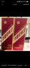 茅臺（MOUTAI）【中秋送禮】茅臺迎賓酒 醬香型白酒禮盒裝 紫迎賓 喜酒婚宴 53度 500mL 2瓶 茅臺迎賓酒（紫） 曬單實(shí)拍圖