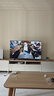 Vidda R Pro 55英寸 海信電視 144Hz高刷不反光 無(wú)倒影低反屏電視 以舊換新國家補貼55VR1S-PRO 曬單實(shí)拍圖