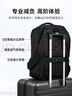 新秀麗（Samsonite）雙肩包電腦包男16英寸大容量背包書(shū)包商務(wù)出差旅行包休閑都市 曬單實(shí)拍圖