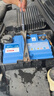 博世（BOSCH）汽車(chē)電瓶蓄電池原廠(chǎng)適配免維護27-55 12V馬自達3以舊換新上門(mén)安裝 曬單實(shí)拍圖