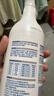 欖菊呋蟲(chóng)胺蟑螂藥全窩端殺蟲(chóng)劑噴霧500ml家用滅除蟑螂跳蚤藥螞蟻藥 曬單實(shí)拍圖