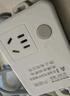 阿樂(lè )樂(lè )可【安全呵護超2W+家庭】國標電動(dòng)車(chē)充電保護器插座/充滿(mǎn)自動(dòng)斷電/防火阻燃/插線(xiàn)板插排1.8米 曬單實(shí)拍圖