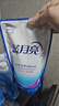 藍月亮深層潔凈洗衣液 薰衣草香 2kg*2+1kg+500g*7補充裝 強效去漬 曬單實(shí)拍圖