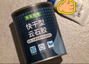 九月六號云石膠大理石瓷磚臺面接縫修補臺下盆粘接專(zhuān)用結構膠強力粘合劑 曬單實(shí)拍圖