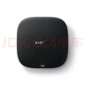 小米2025款小米盒子TV Box S(3rd Gen)第三代 雙杜比Xiaomi  套餐一 2025新款 3代 增強版 (代激活功能增強) 曬單實(shí)拍圖