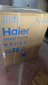 海爾（Haier）10公斤直驅超薄滾筒洗衣機532/376XS平嵌入式全自動(dòng)家用國家補貼一級能效智能投放除菌螨 376單洗：精華洗+智投+1.12洗凈比+全觸屏 曬單實(shí)拍圖