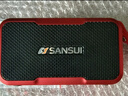 山水（SANSUI） 收音機老人便攜式可充電插卡音箱戶(hù)外迷你小音響無(wú)線(xiàn)藍牙音箱隨身聽(tīng)音樂(lè )播放器廣播唱戲機評書(shū)機 M37紅色【標準版】 曬單實(shí)拍圖