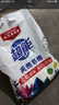 超能馨香天然肥皂洗衣粉持久留香3kg*4袋24斤家用實(shí)惠裝大袋整箱 6斤3kg*1袋天然皂粉 曬單實(shí)拍圖