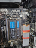 Crucial英睿達 64GB（32GB×2）套裝 DDR5 4800頻率 筆記本內存條 美光（原鎂光）原廠(chǎng)顆粒 AI電腦配件 曬單實(shí)拍圖