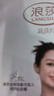 浪莎白色船襪女秋冬純棉淺口百搭透氣女士短襪純白色棉襪6雙 曬單實(shí)拍圖