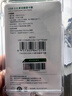 綠聯(lián) USB高速讀卡器 SD/TF多功能合一電腦/手機/iPad讀卡器 適用單反相機行車(chē)記錄儀監控存儲內存卡 曬單實(shí)拍圖