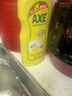 斧頭牌AXE斧頭牌洗潔精香港大桶家庭裝家用食品級檸檬護膚果蔬洗碗奶瓶 檸檬護膚4瓶+2泵頭 曬單實(shí)拍圖