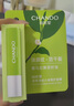 自然堂護唇膏  茶萃潤紋小綠管保濕潤唇膏滋潤淡化唇紋護膚品生日禮物 （新版）護唇膏1支 曬單實(shí)拍圖