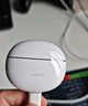vivoTWS Air3 Pro元?dú)獍?50dB多模式降噪 安卓蘋(píng)果跨生態(tài)兼容 適配蘋(píng)果華為小米 藍(lán)牙耳機(jī) 曬單實(shí)拍圖