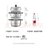 九陽（Joyoung）蒸鍋26cm三層蒸鍋復(fù)合底不銹鋼湯鍋家用蒸饅頭包子高拱蓋ZGH2601 曬單實(shí)拍圖