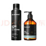Stockwell大背頭油頭造型 剛勁啫喱膏 啫喱水300ml強力定型發(fā)膠持久保濕 曬單實(shí)拍圖