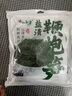 云山半0脂鹽漬鞭炮筍250g*3袋長(cháng)壽菜馬尾藻涼拌下飯菜麻辣燙火鍋食材 曬單實(shí)拍圖