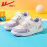 回力童鞋女童運動(dòng)鞋2025秋季新款兒童透氣鞋子女百搭輕便休閑韓版鞋子 白紫色 -W0947 36 推薦腳長(cháng)22.1內長(cháng)23.1 曬單實(shí)拍圖