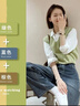 韓璐嬌（hanlujiao）休閑褲女裝2025秋裝女新款時(shí)尚減齡一整套小個(gè)子穿搭顯瘦衣服褲子 圖片色三件裝 M 【建議96-108斤】 曬單實(shí)拍圖