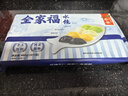 船歌魚(yú)水餃全家福鲅魚(yú)水餃墨魚(yú)黃花魚(yú)蝦拼盤(pán)480g/袋 24只 早餐面點(diǎn)速凍餃子 曬單實(shí)拍圖