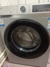 海爾（Haier）智家出品8kg/9kg/10公斤大容量滾筒洗衣機全自動(dòng)洗脫/洗烘一體除菌嵌入式一級能效家用洗衣機 【9KG洗脫一體】+智能投放+手機控制+夜洗 曬單實(shí)拍圖